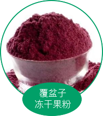 上海桓繆生物科技有限公司